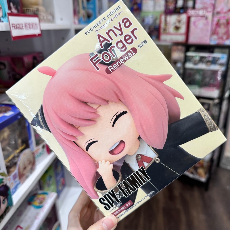 Taito Spy X Family Anya Forger Figure