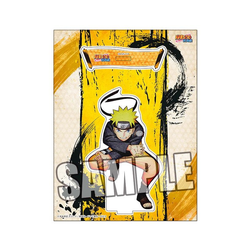 NARUTO -Shippuden- Broccoli Acrylic Stand Uzumaki Naruto
