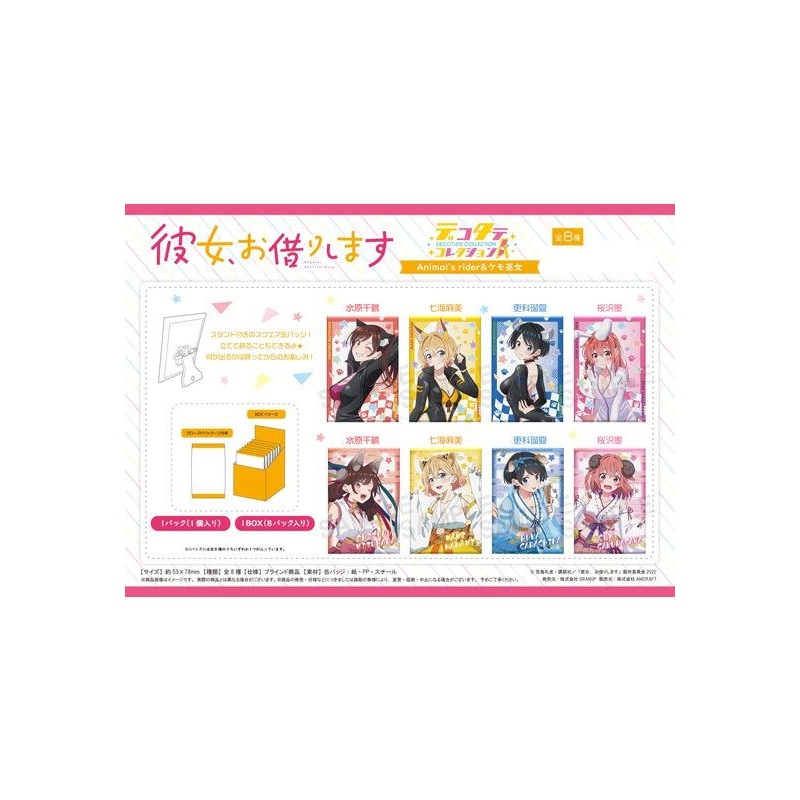 Rent-A-Girlfriend GRANUP Decotate Collection Animal’s Rider & Kemo Miko(1 Random)