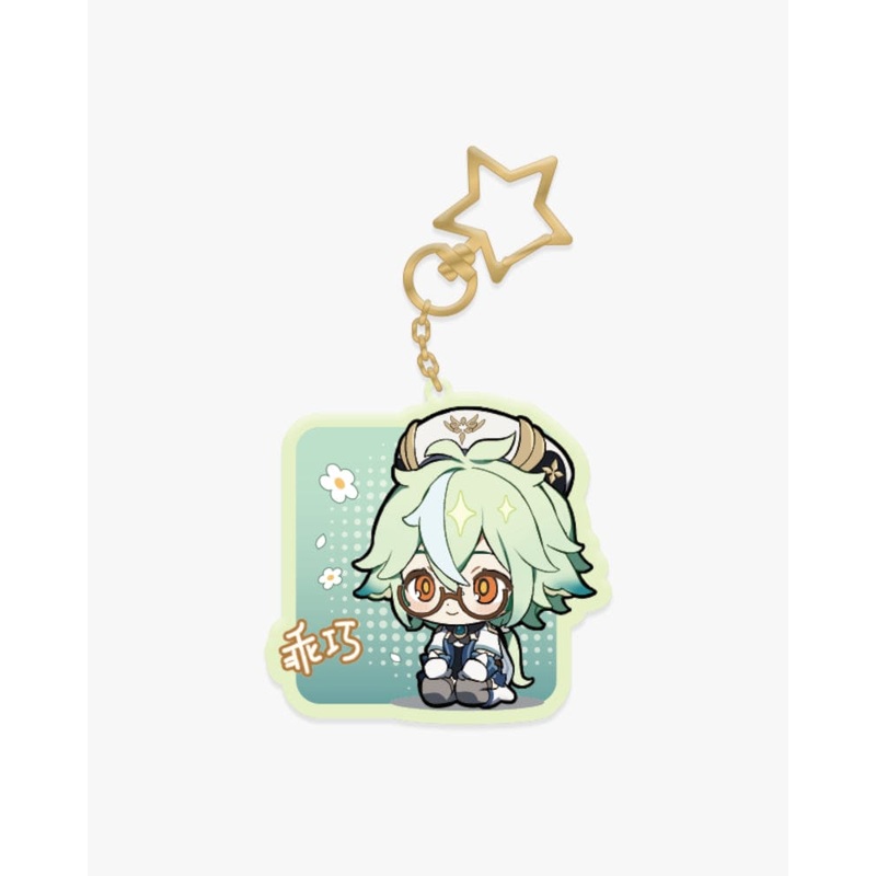 Sucrose – Chibi Acrylic Keychain Official Genshin Impact Merchandise