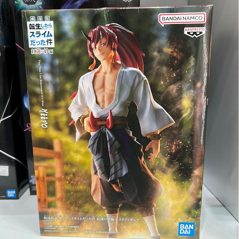 That Time I Got Reincarnated As A Slime The Movie – Scarlet Bonds Hiiro Figure
