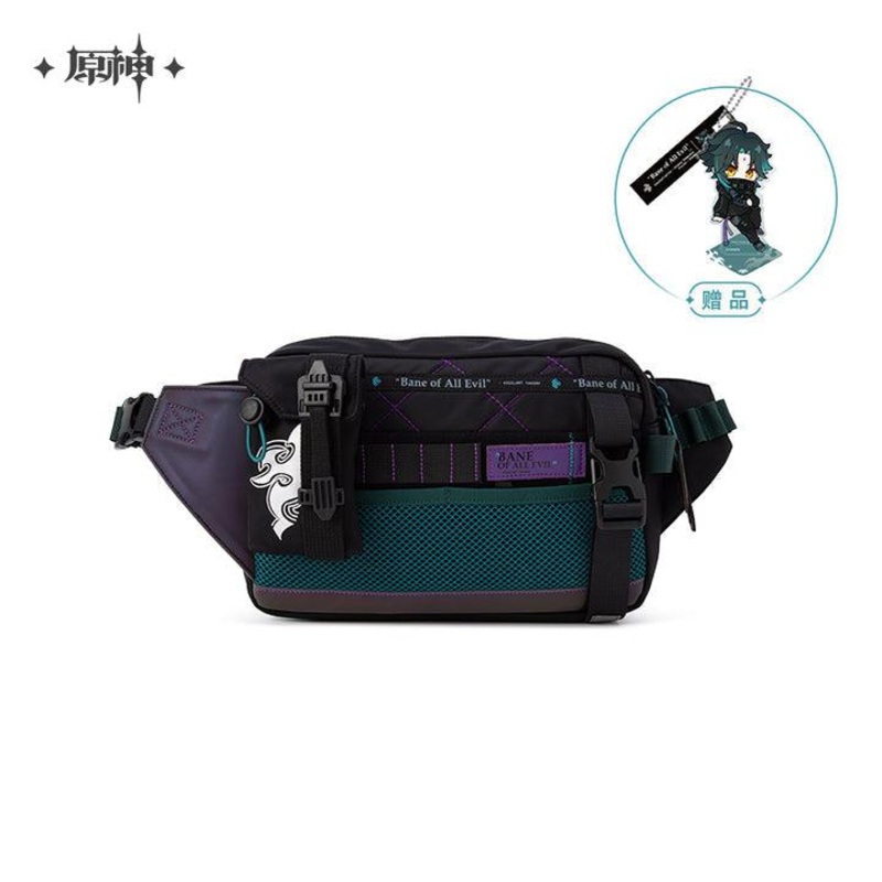 Xiao Series Crossbody Bag Genshin Impact Official Merchandise