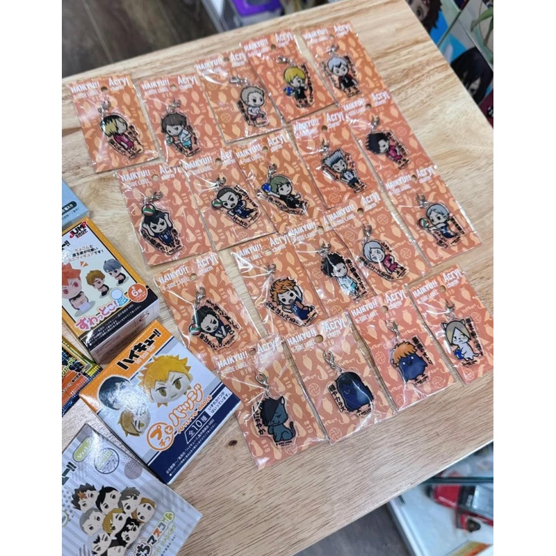 B-side label Haikyu!! Charms for keychains