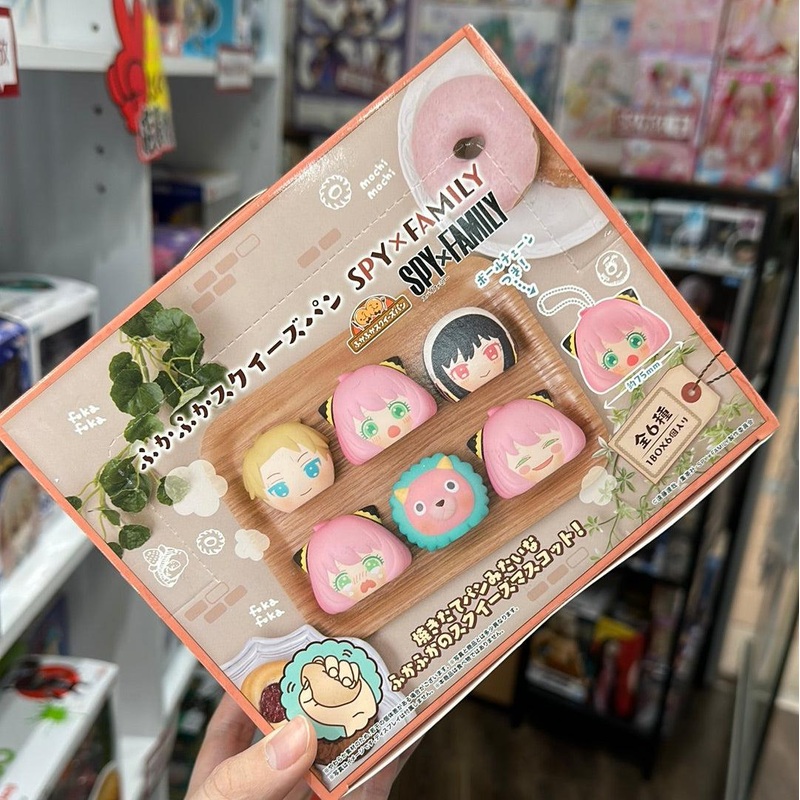 Spy X Family – Fluffy Squeeze Bread Blind Squishy Keychain Megahouse Stress Ball