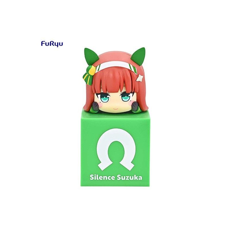 Umamusume: Pretty Derby FuRyu Hikkake Figure Silence Suzuka