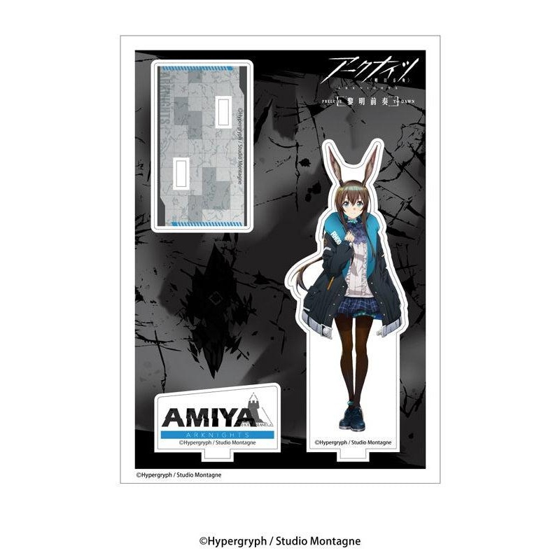 Arknights: Prelude to Dawn AmiAmi Acrylic Stand Amiya