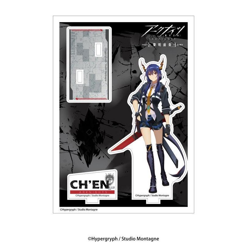 Arknights: Prelude to Dawn AmiAmi Acrylic Stand Ch’en