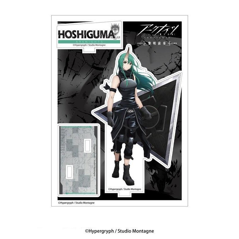 Arknights: Prelude to Dawn AmiAmi Acrylic Stand Hoshiguma