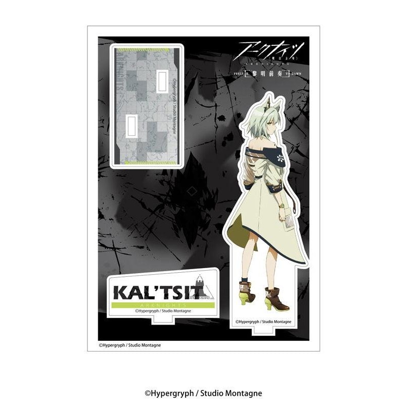 Arknights: Prelude to Dawn AmiAmi Acrylic Stand Kal’tsit