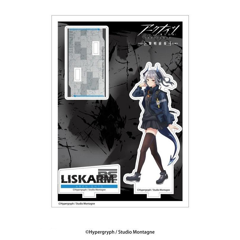 Arknights: Prelude to Dawn AmiAmi Acrylic Stand Liskarm