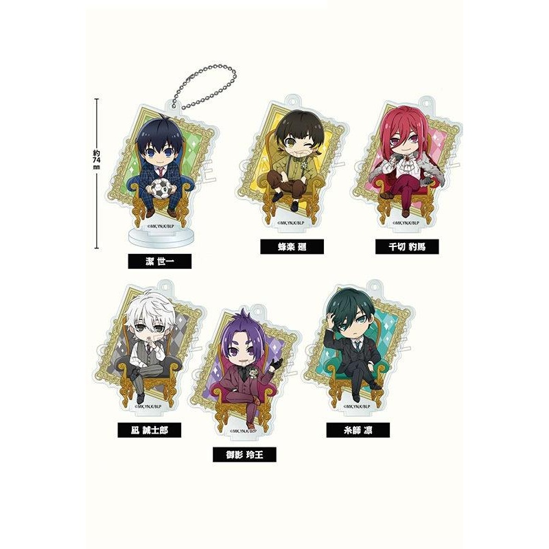 Blue Lock Twinkle TojiColle -Throne- Acrylic Key Chain(1 Random)