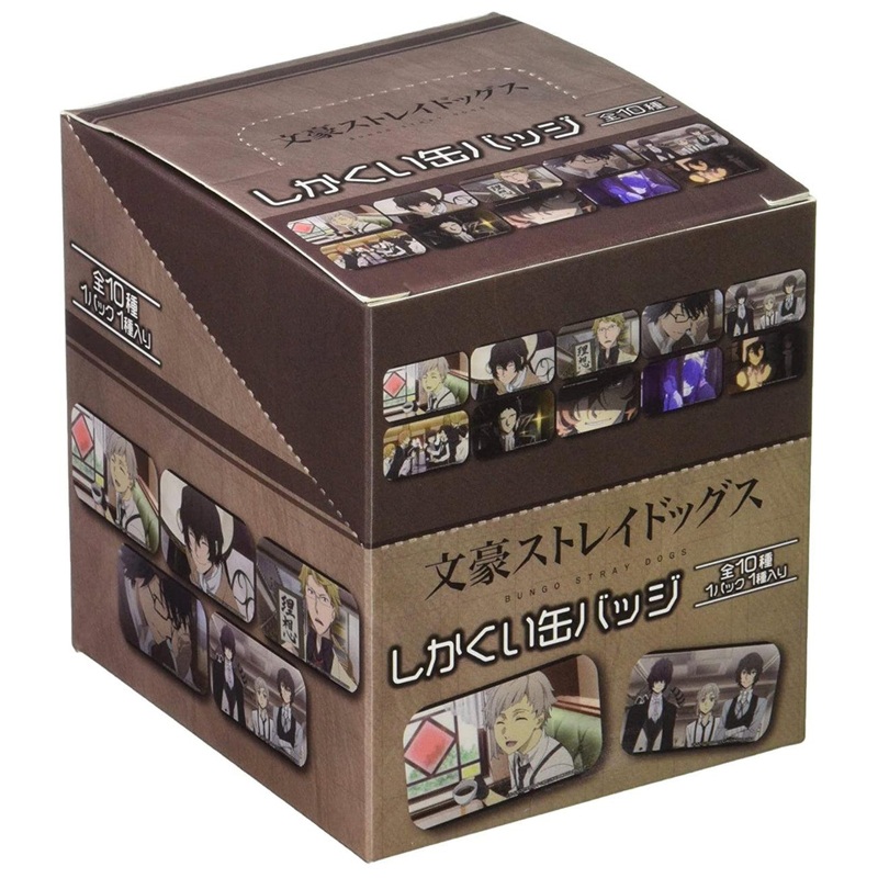 Bungo Stray Dogs Can Badge 1 random