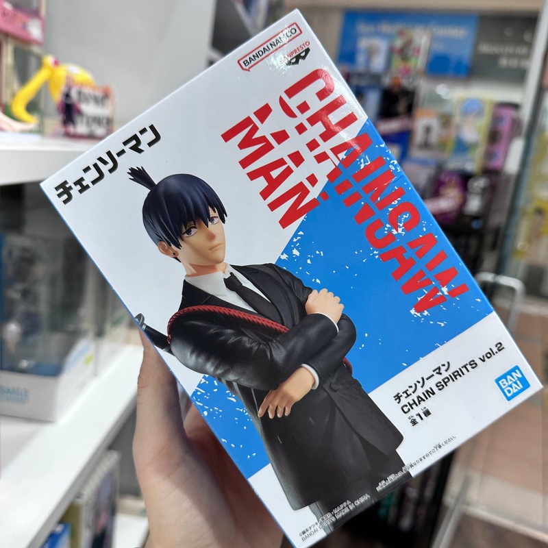 Chainsaw Man – Aki Hayakawa Chain Spirits Figure