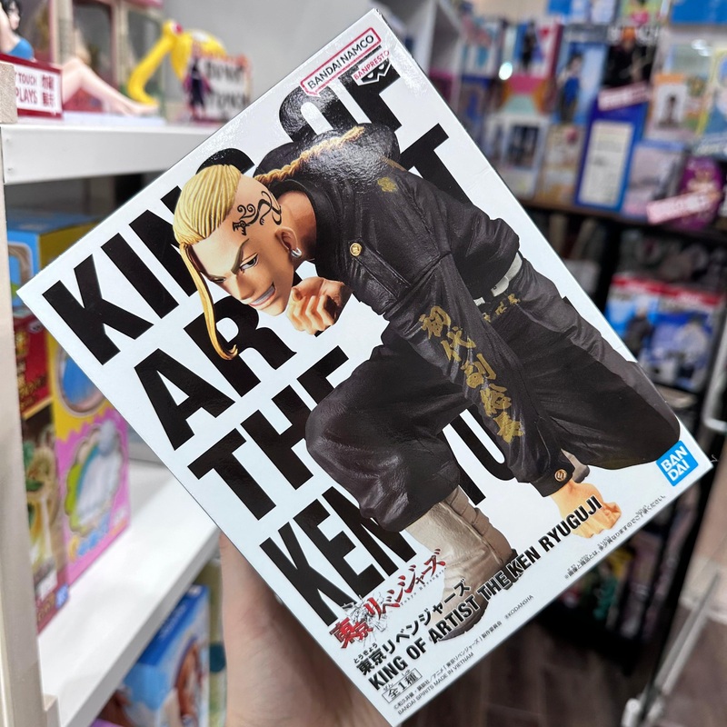 Tokyo Revengers – Ken Ryuguji King Of Artist Draken Figure
