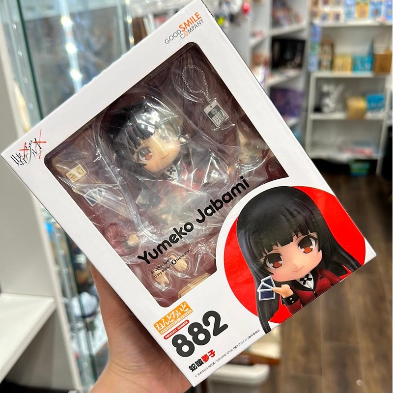 882 Nendoroid Kakegurui – Compulsive Gambler  Yumeko Jabami