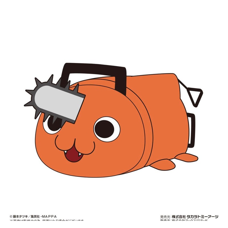 Chainsaw Man Potekoro Mascot M size Pochita Official Plush