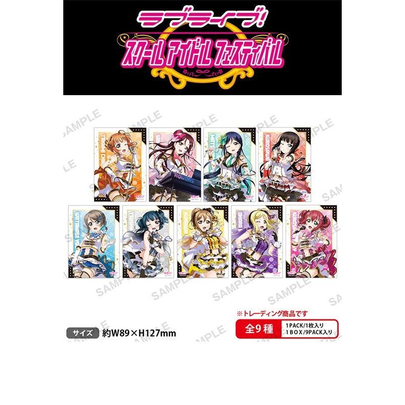 Love Live! School Idol Festival Bushiroad Creative Trading Bromide Aqours Function Rock Ver.(1 Random)