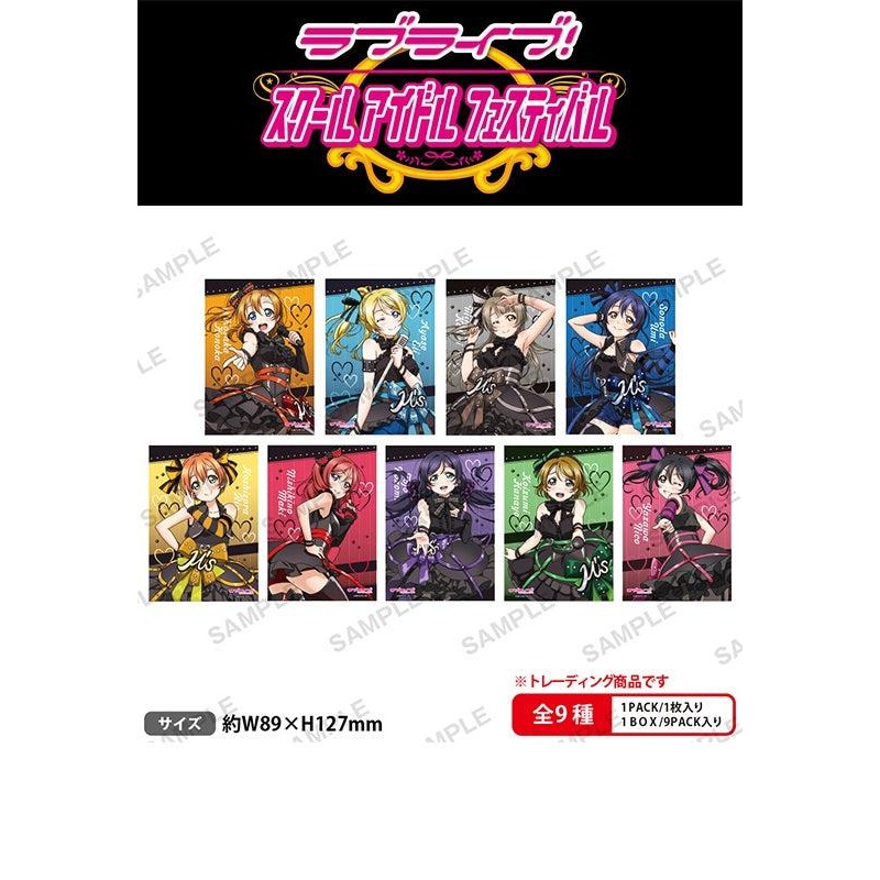 Love Live! School Idol Festival Bushiroad Creative Trading Bromide ‘s Punkish Rock Girl Ver.(1 Random)