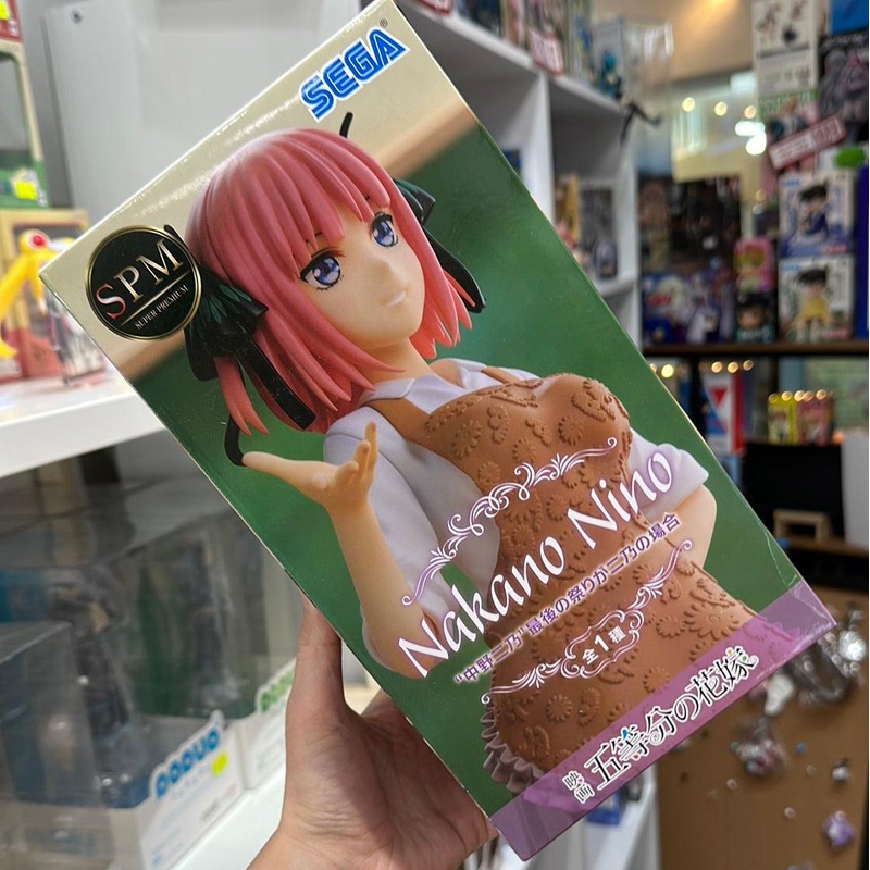 THE QUINTESSENTIAL QUINTUPLETS – NAKANO NINO APRON VER. SPM FIGURE (SEGA)