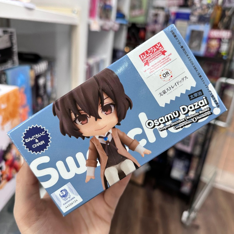 Bungo Stray Dogs Nendoroid Swacchao! Osamu Dazai