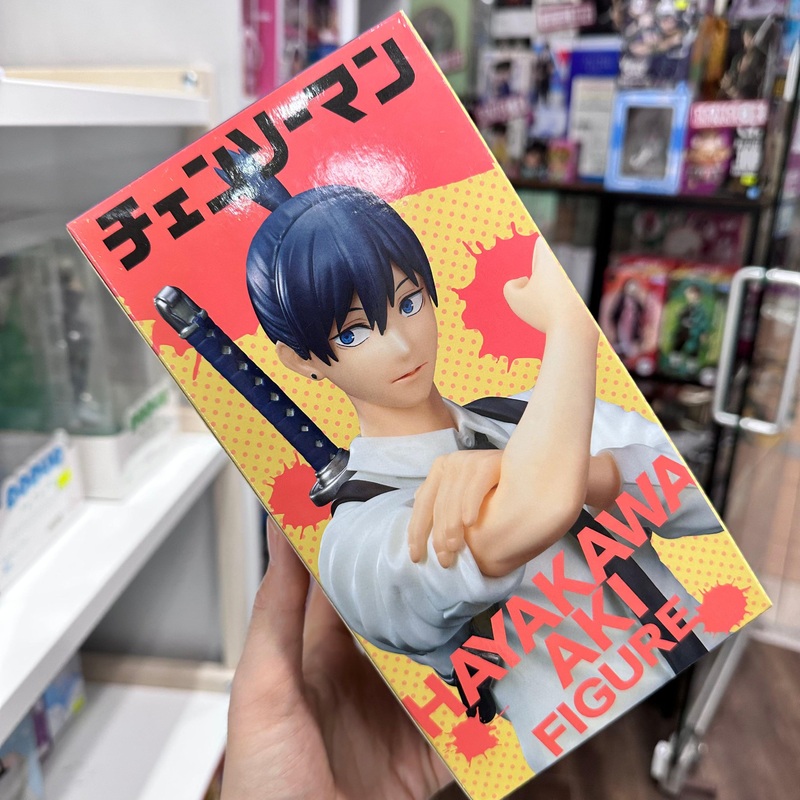 Chainsaw Man Aki Hayakawa Prize Figure BY TAITO