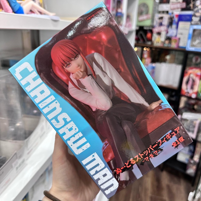 Chainsaw Man Makima Noodle Stopper Figure BY FURYU