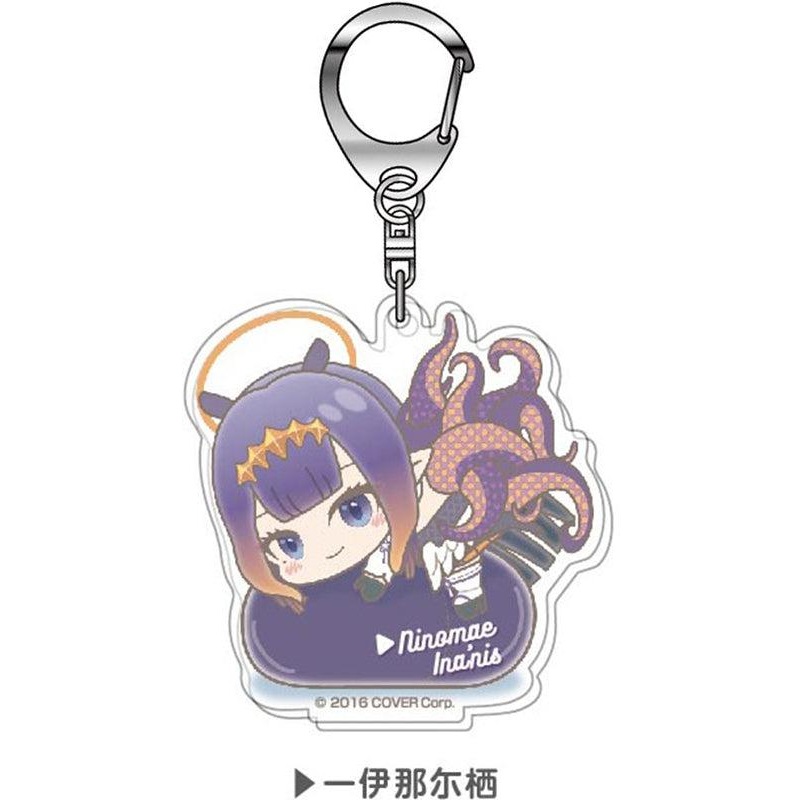 Hololive Bandai Acrylic Key Chain Hug Meets Vol.2 08 Ninomae Ina’nis AK