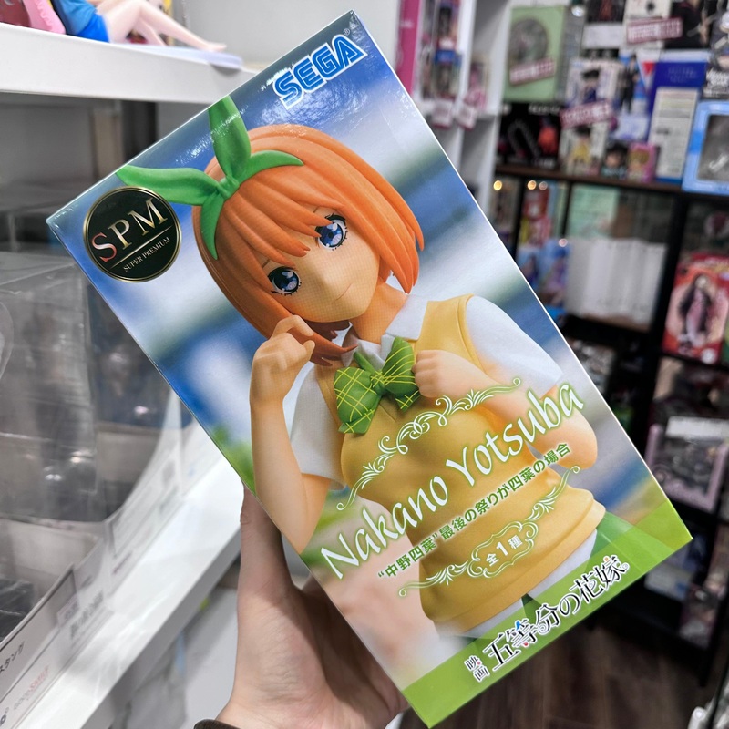The Quintessential Quintuplets The Movie – SPM Figure – Yotsuba Nakano – The Last Festival – Yotsuba’s Side –
