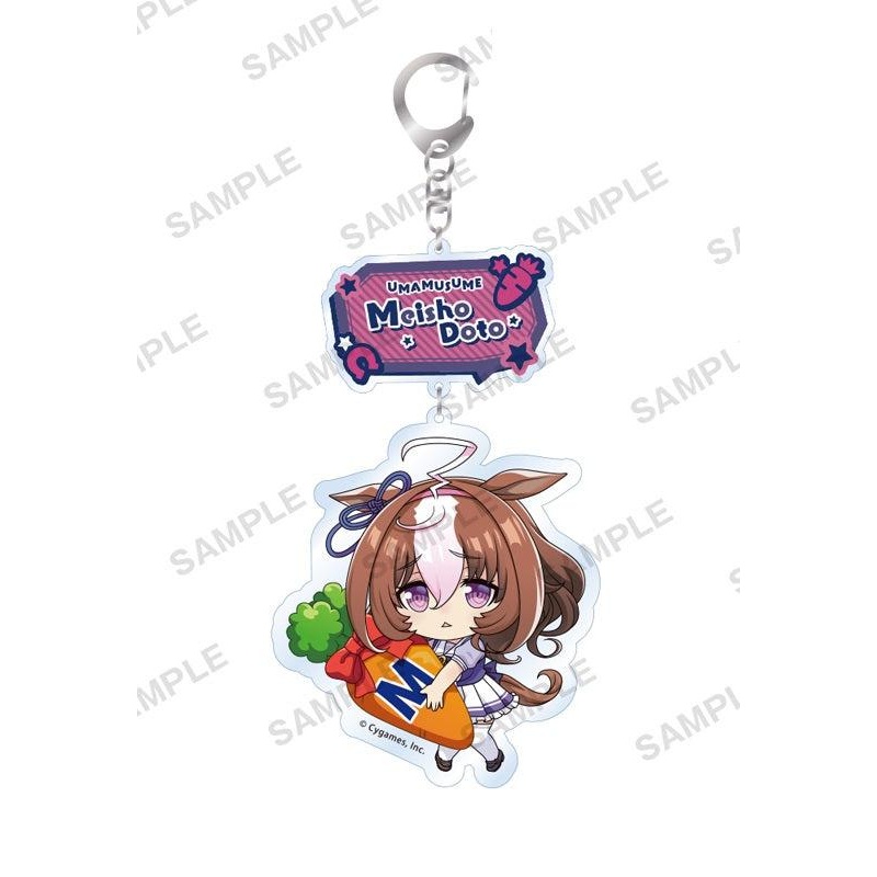 Uma Musume Pretty Derby Bushiroad Creative Mugyu Mini Acrylic Key Chain Vol.2 Meisho Doto