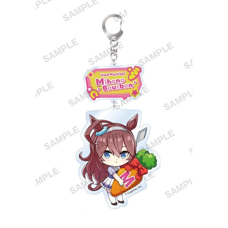 Uma Musume Pretty Derby Bushiroad Creative Mugyu Mini Acrylic Key Chain Vol.2 Mihono Bourbon