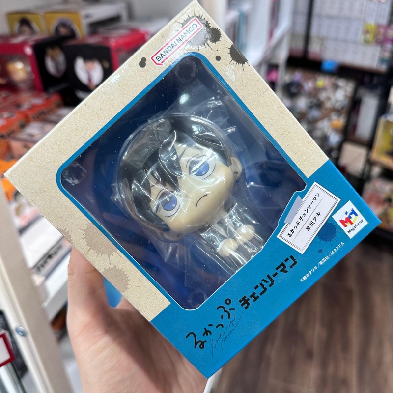 Chainsaw Man – Aki Hayakawa Look Up Figure