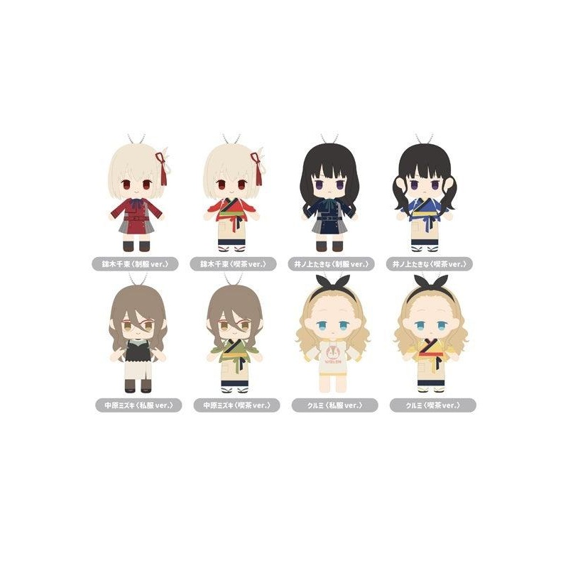 Lycoris Recoil TAPIOCA Petit Fuwa Plush(1 Random)