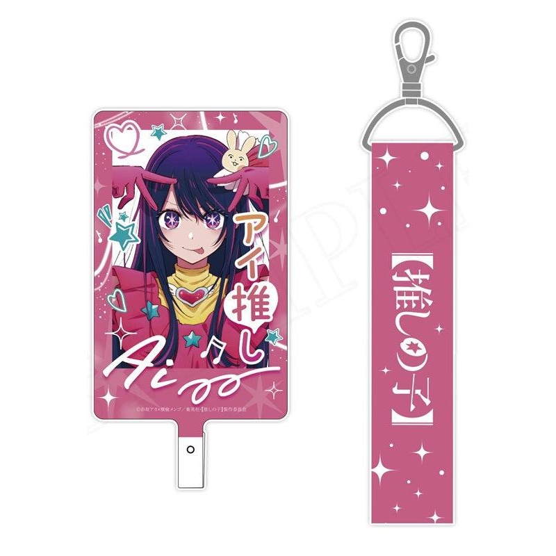 Oshi no Ko Chugai Mining Phone Tab Ai