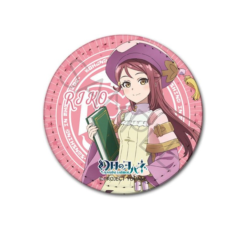Yohane of the Parhelion -SUNSHINE in the MIRROR-  Sync Innovation Leather Badge H Riko