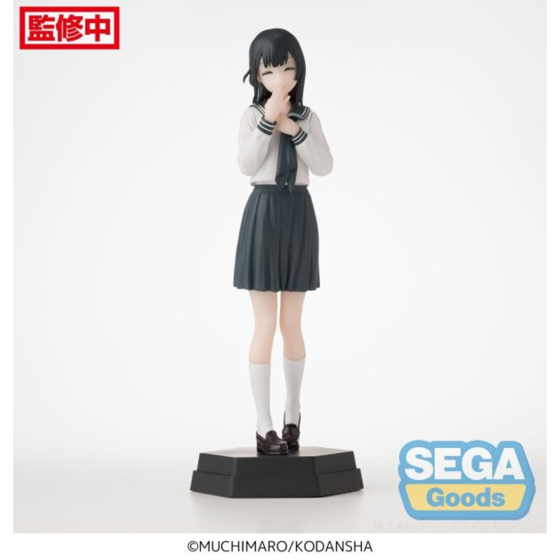 SEGA Desktop x Decorate Collections “There is also a hole in the student organization!” “Arisu Terui”[preorder]