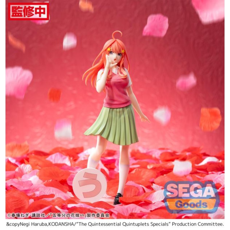 SEGA Luminasta “The Quintessential Quintuplets Specials” “Itsuki Nakano”[preorder]