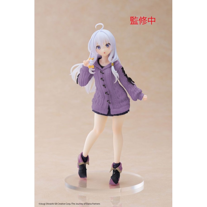 TAITO Wandering Witch: The Journey of Elaina Coreful Figure – Elaina (Knit Dress Ver.) [preorder]