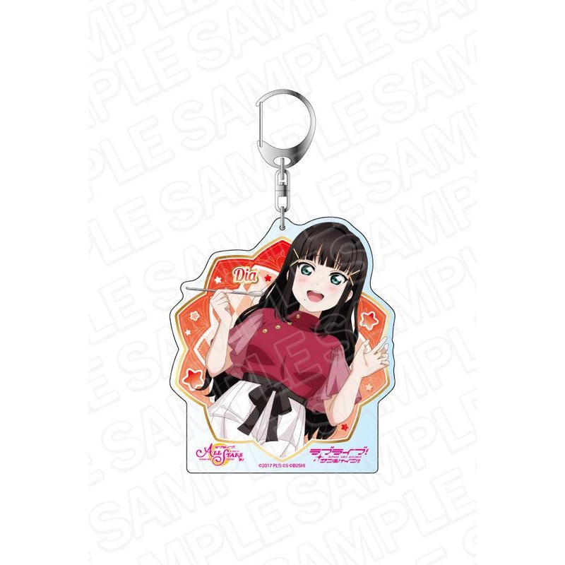 Love Live! School Idol Festival All Stars Contents Seed Deka Key Chain Kurosawa Dia Joy on a Moonlit Night Ver.
