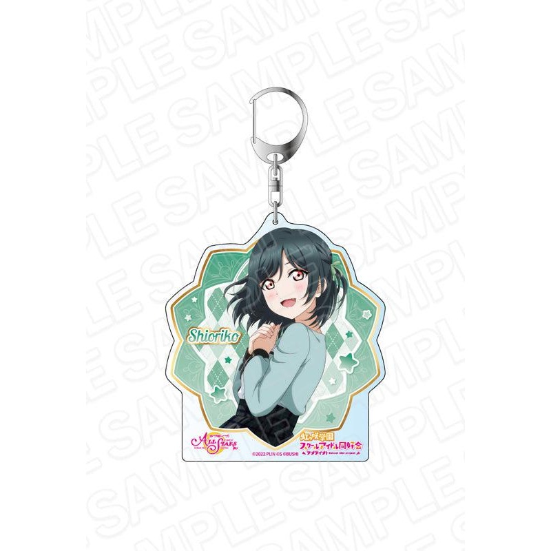 Love Live! School Idol Festival All Stars Contents Seed Deka Key Chain Mifune Shioriko Joy on a Moonlit Night Ver.