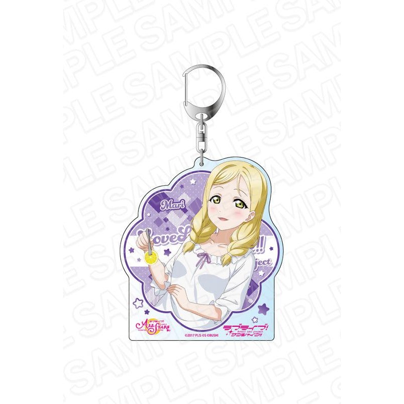 Love Live! School Idol Festival All Stars Contents Seed Deka Key Chain Ohara Mari All Star Festival Vol.35