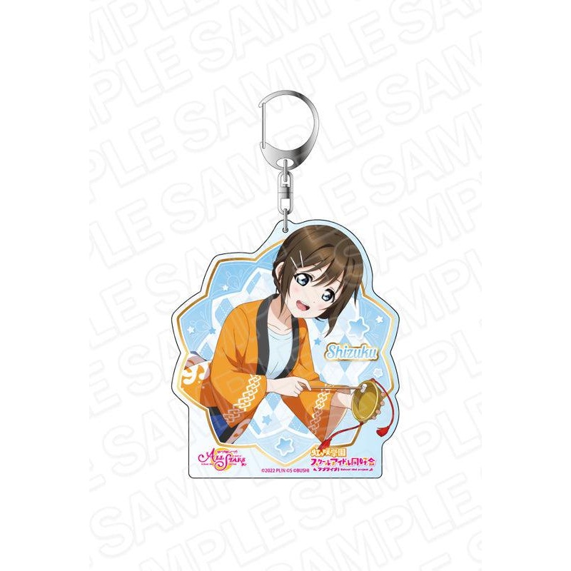 Love Live! School Idol Festival All Stars Contents Seed Deka Key Chain Osaka Shizuku A Midsummer Night’s Hopes Ver.