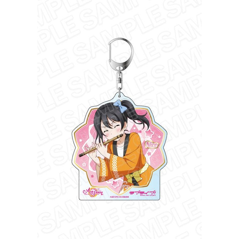Love Live! School Idol Festival All Stars Contents Seed Deka Key Chain Yazawa Nico A Midsummer Night’s Hopes Ver.