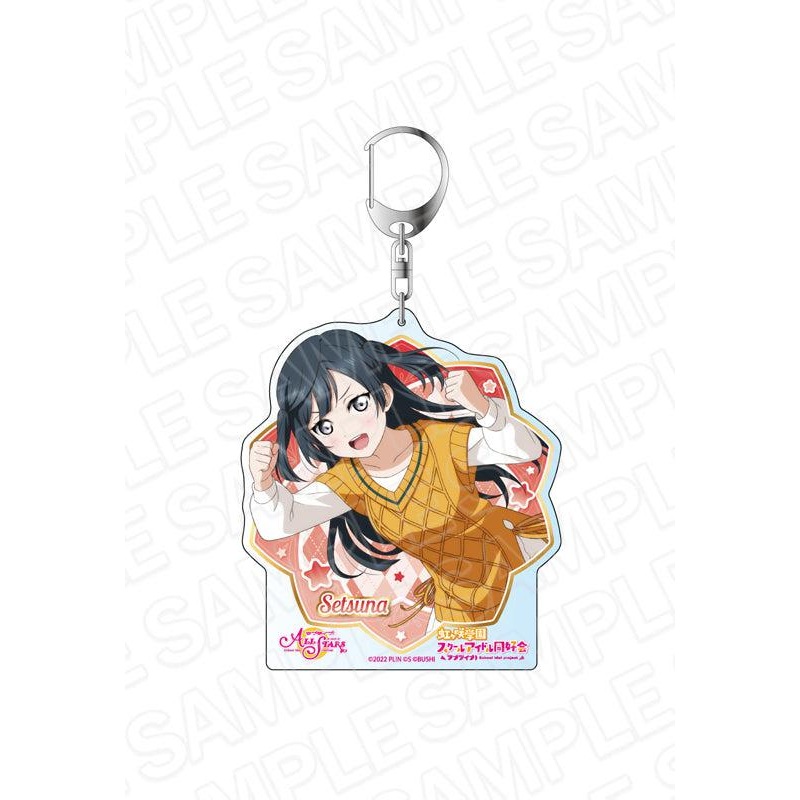 Love Live! School Idol Festival All Stars Contents Seed Deka Key Chain Yuki Setsuna Joy on a Moonlit Night Ver.