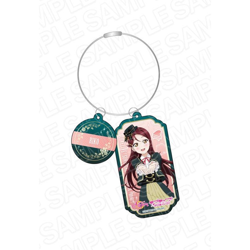Love Live! School Idol Festival All Stars Contents Seed Wire Key Chain Sakurauchi Riko Adventure Around Your Eyes Ver.