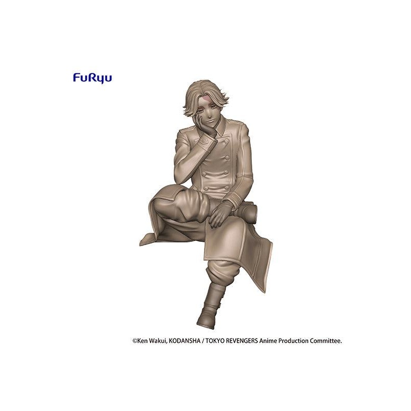 Tokyo RevengersFuRyuNoodle Stopper Figure Seishu Inui