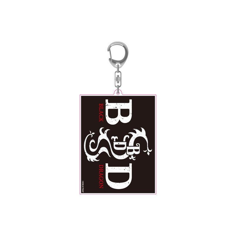 Tokyo Revengers ORANGE ROUGE Plate Key Chain Black Dragon