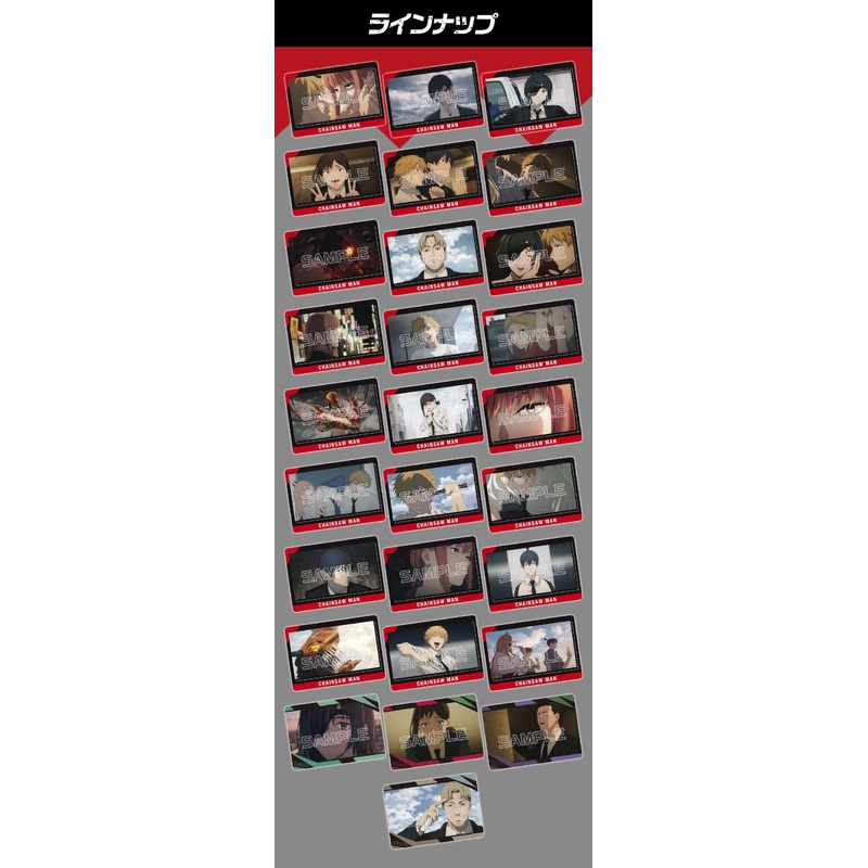 Chainsaw Man Metal Card Collection 2 Carddass (1 random)