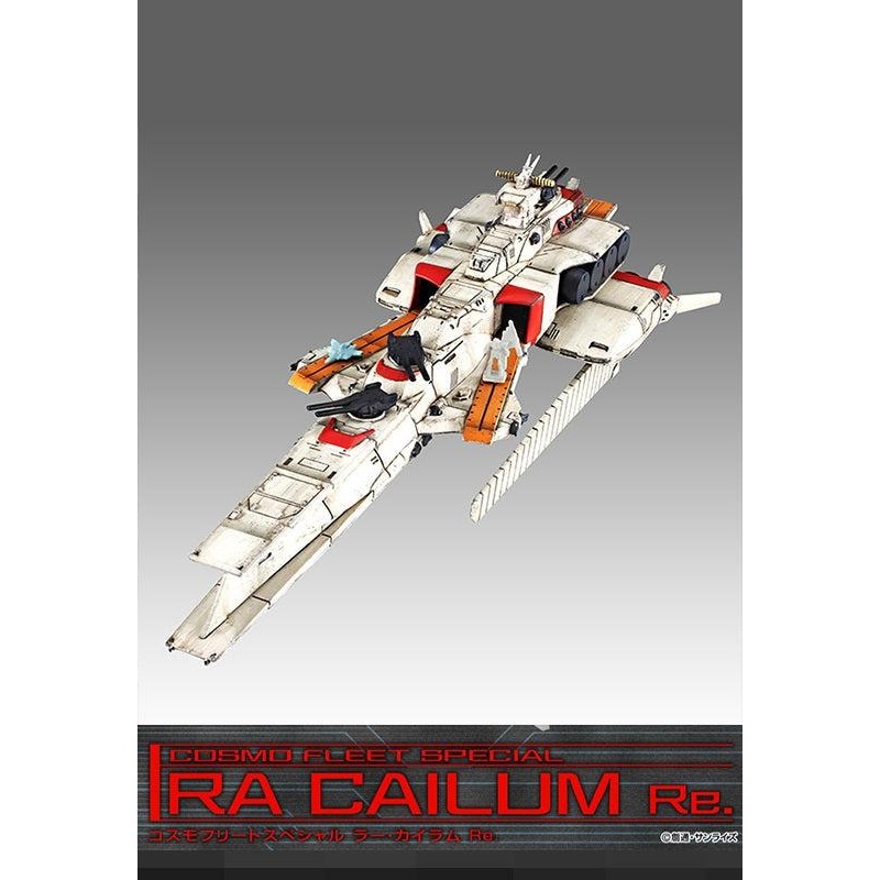 Gundam Mobile Suit Char’s Counterattack MEGAHOUSE Cosmo Fleet Specoal Ra Cailum Re.