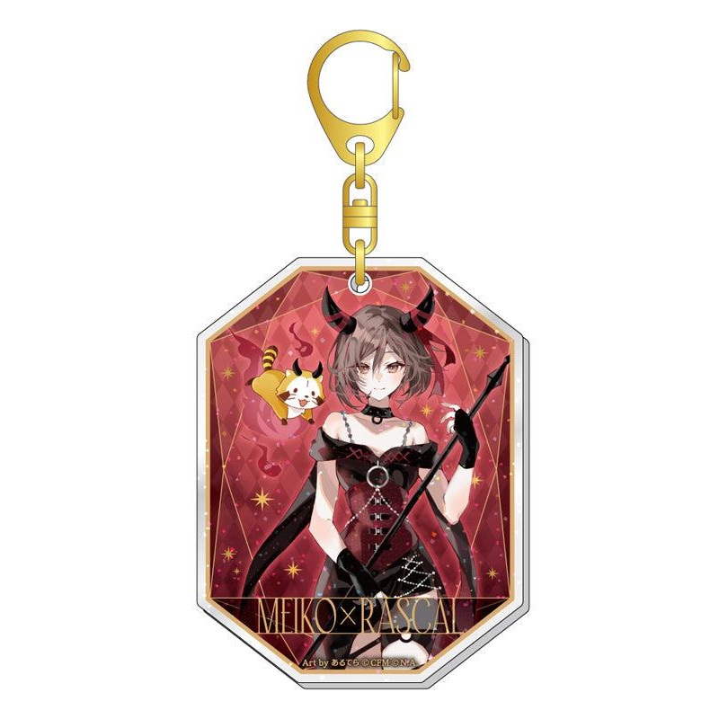 Hatsune Miku x Rascal the Raccoon Caravan 2023 Lame Acrylic Key Chain MEIKO
