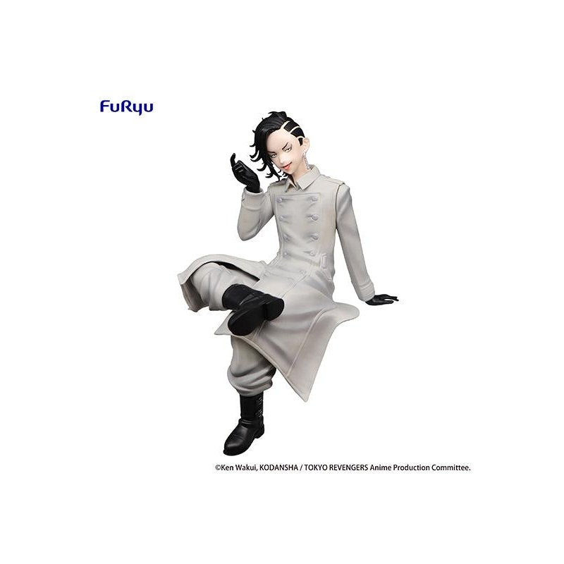 Tokyo RevengersFuRyu Noodle Stopper Figure Hajime Kokonoi
